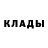 Марихуана AK-47 Nazar Voroshuk