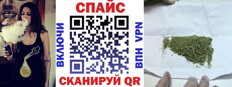 цены Певек кракен сайт Бутират буратино
