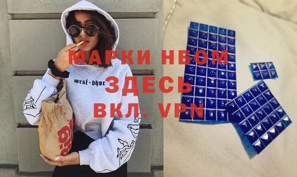 кокаин перу Аркадак