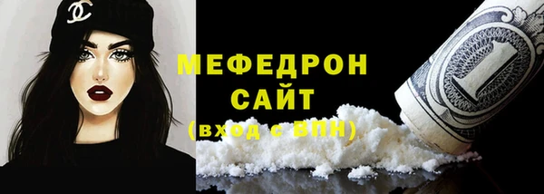 кокаин перу Аркадак
