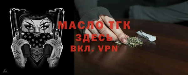 кокаин перу Аркадак