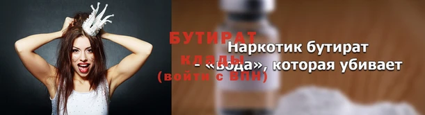 кокаин перу Аркадак