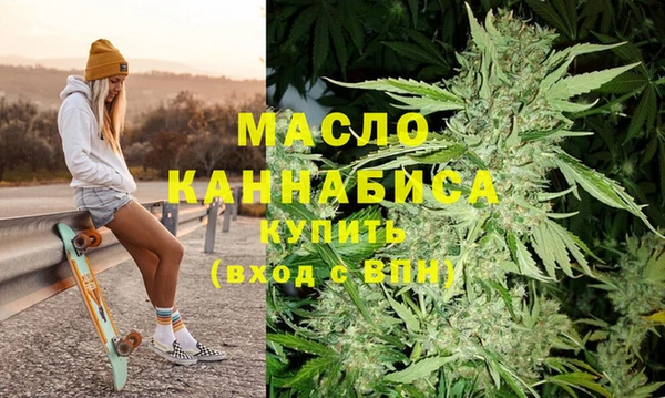 спайс Сатка