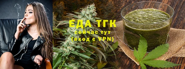 кокаин перу Аркадак
