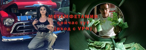 кокаин перу Аркадак