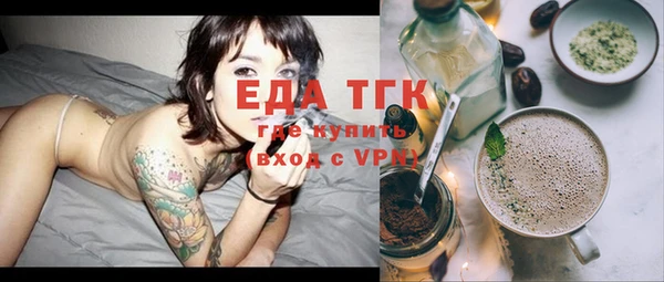 кокаин перу Аркадак