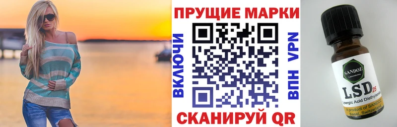 omg ссылка  Певек  Марки N-bome 1,5мг 