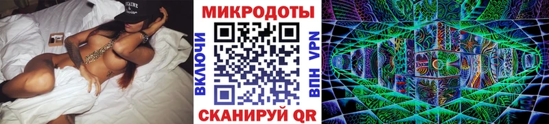Псилоцибиновые грибы MAGIC MUSHROOMS  Певек 