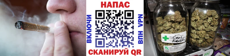 сколько стоит  Певек  Конопля MAZAR 